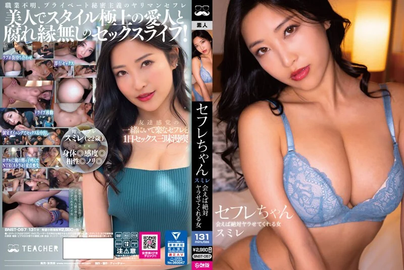 推特最骚极品骚货母狗『我的小骚逼』个人整理珍藏私拍流出 群P乱操 无套中出边射边抽插 高清私拍115P 高清720P原版